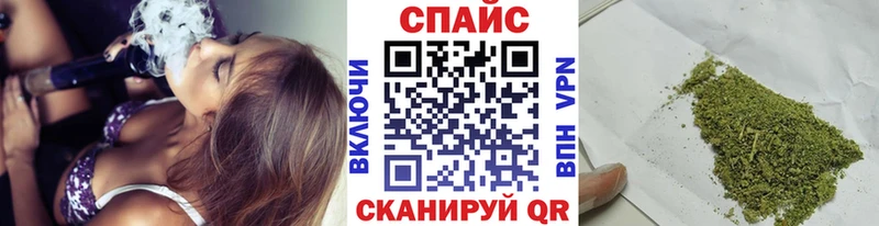 Купить закладки Королёв Бутират оксибутират