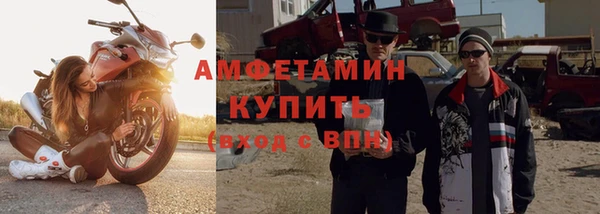 jwh Куйбышев