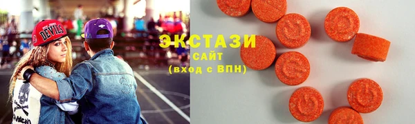 мефедрон Кукмор