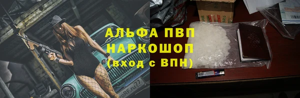 мефедрон Кукмор