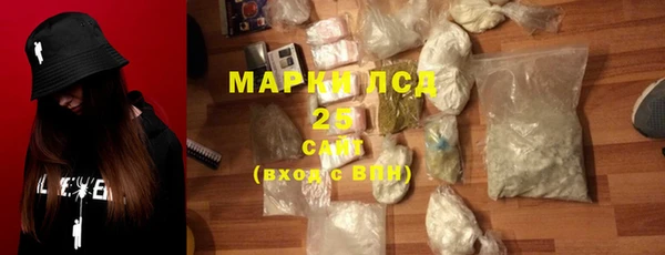 мефедрон Кукмор