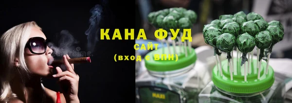 MDMA Premium VHQ Красноперекопск