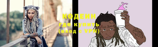 мефедрон Кукмор