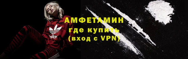 jwh Куйбышев