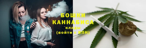 мефедрон Кукмор
