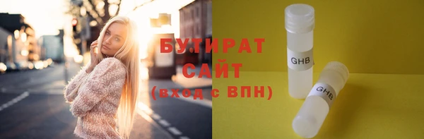 мефедрон Кукмор
