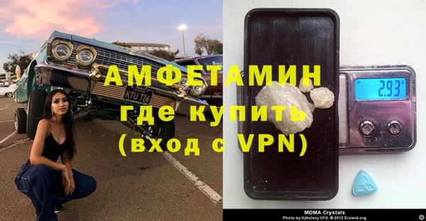 мефедрон Кукмор
