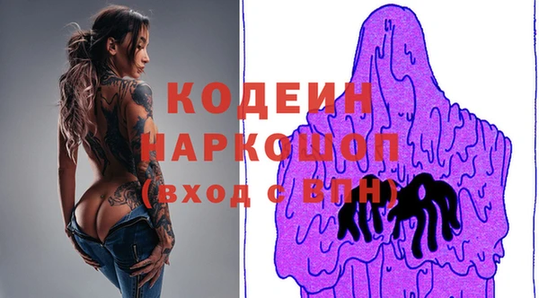 мефедрон Кукмор
