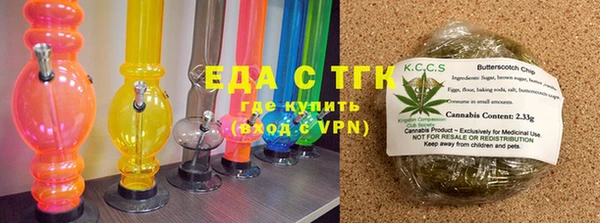 мефедрон Кукмор