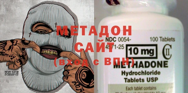 молекула духа Кулебаки