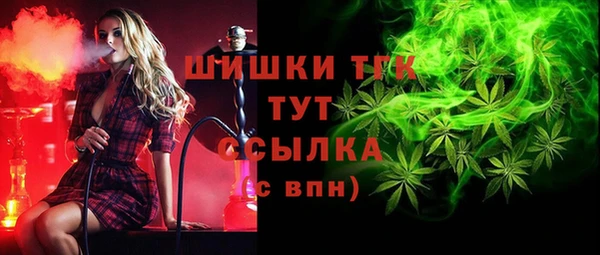 мефедрон Кукмор