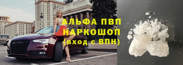 jwh Куйбышев