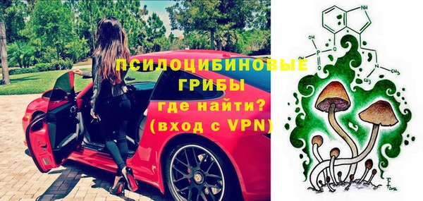 jwh Куйбышев