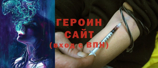 jwh Куйбышев