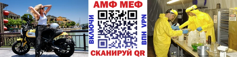 Первитин витя  Купить  Королёв 